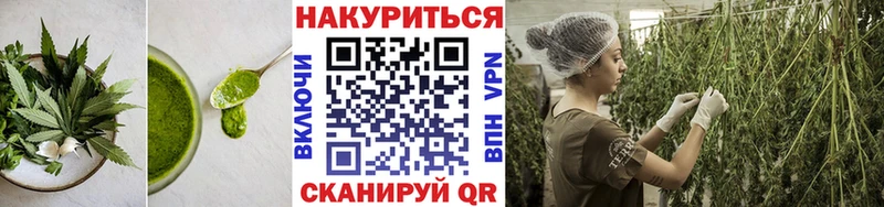 omg ССЫЛКА  закладки  Калуга  Cannafood марихуана 