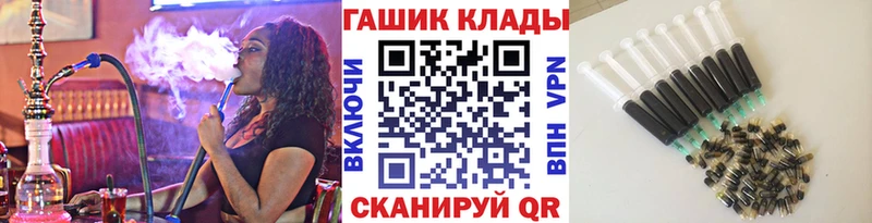 где можно купить   Калуга  ГАШИШ убойный 
