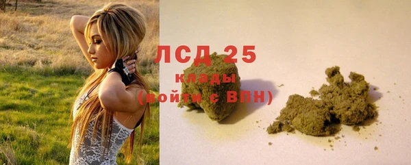 гашишное масло Баксан