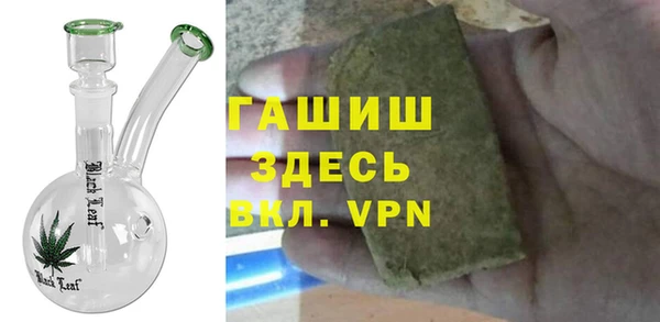 jwh Михайлов