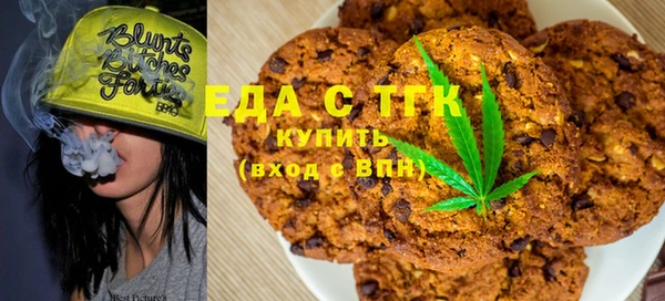 трава Балабаново