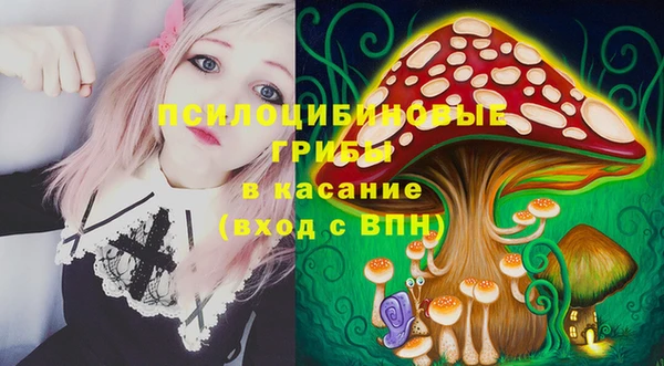 гашишное масло Баксан