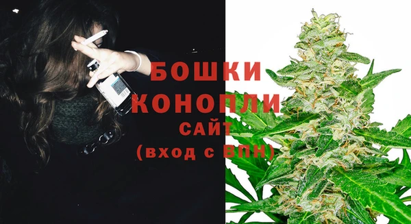 гашишное масло Баксан