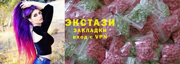 трава Балабаново