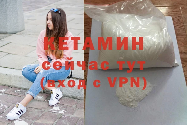 гашишное масло Баксан