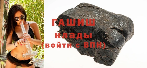 дмт Аркадак