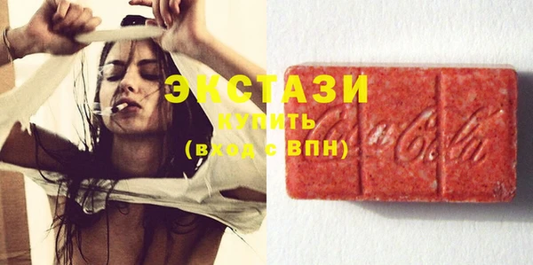 трава Балабаново