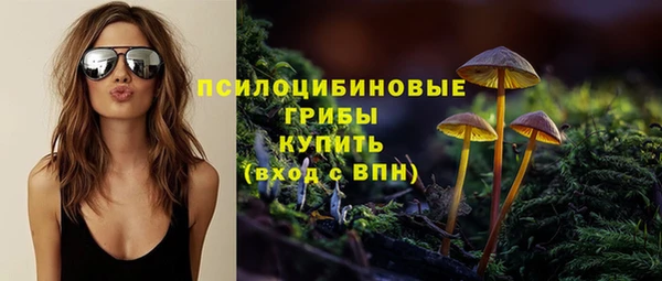 гашишное масло Баксан