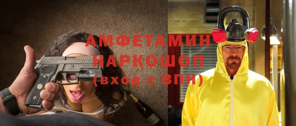 гашишное масло Баксан