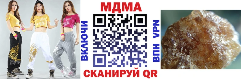 МЕГА ссылка Калуга МДМА Molly