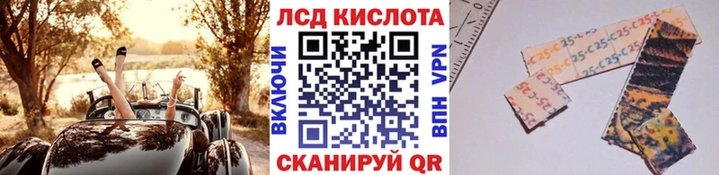 blacksprut зеркало  купить закладку  Калуга  Марки NBOMe 1,8мг 